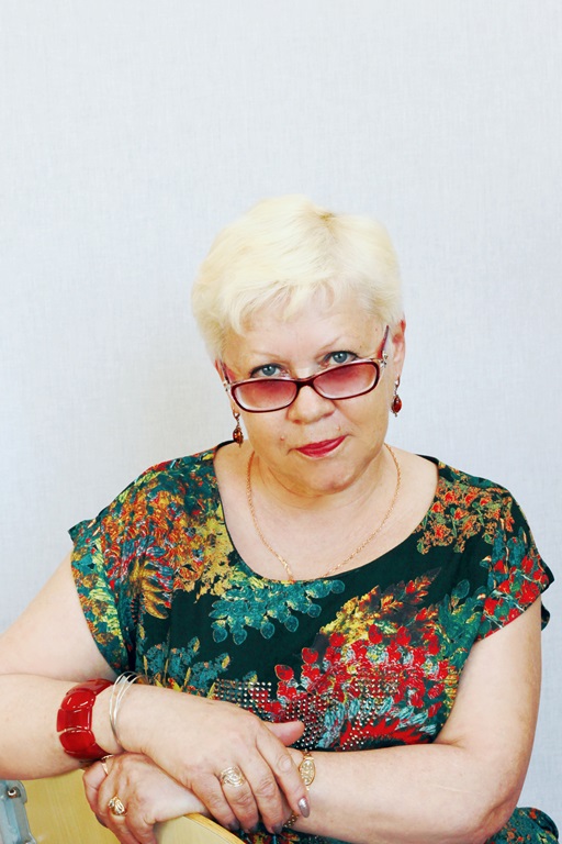 Ларионенко Валентина Алексеевна.