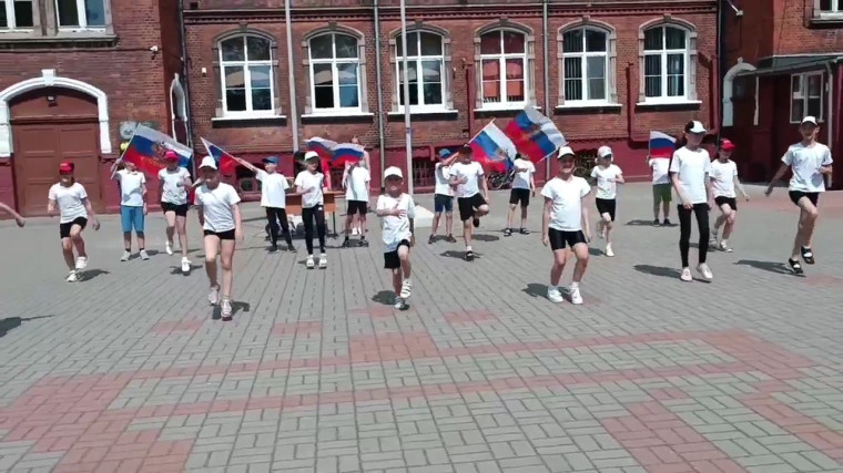 День флага России.